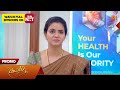 Kayal Special Promo 17 July 2026 Tamil Serial Sun TV