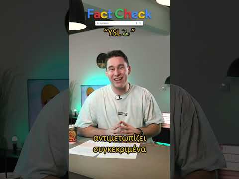 "YSL CASE 🐍" - Fact Check S02E02