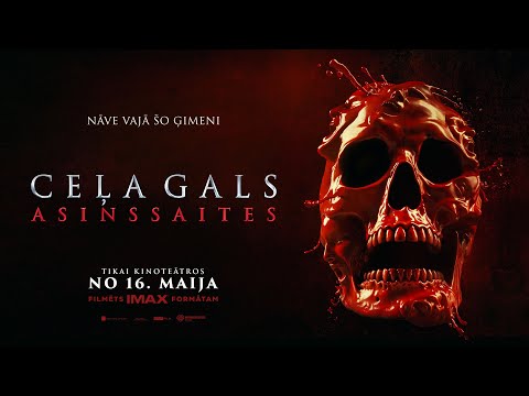 Galerijas bilde 1: Kinoseanss | CEĻA GALS: ASINSSAITES