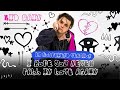 KiD RAiN - I Hope You Never Fall in Love Again (Ex Boyfriend) (Official Audio)