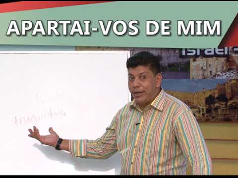 APARTAI-VOS DE MIM | Rabino Moshe Keller | Talmidim CEJM
