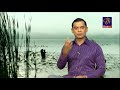 jeewithayata-athwalak-11-06-2018