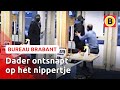 Grove diefstal met veel geweld in computerwinkel | Bureau Brabant