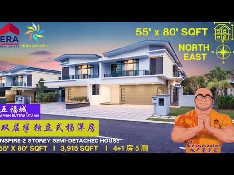 【EP 3】Sutera Utama | Inspired Semi-D Concept Home | 五福城双层半独立式洋房 Malaysia | Johor Bahru | Skudai |