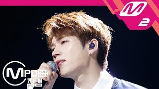 [MPD직캠] 남우현 직캠 ‘너만 괜찮다면’ (Nam Woo Hyun FanCam) | @MCOUNTDOWN_2018.9.13