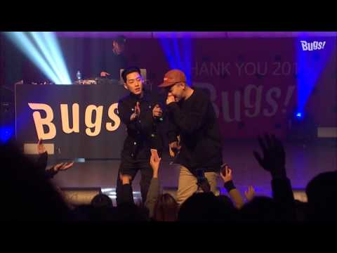 [BugsTV] 무례하게 - 사이먼 도미닉&로꼬&그레이