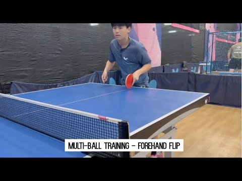 Butterfly Training Tips with Changbo Lu - Forehand Flip