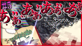 【ゆっくり実況】兄弟の無人島日誌part5【テラリア】