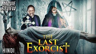 The Last Exorcist Review | The Last Exorcist (2020) | The Last Exorcist 2020 Trailer