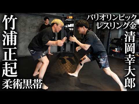 レスリング金メダリストの清岡選手とスパーリングしてみた