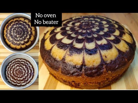 Marble cake in cooker. No need of Oven. Mzedar cake bnayen ab ghar main.