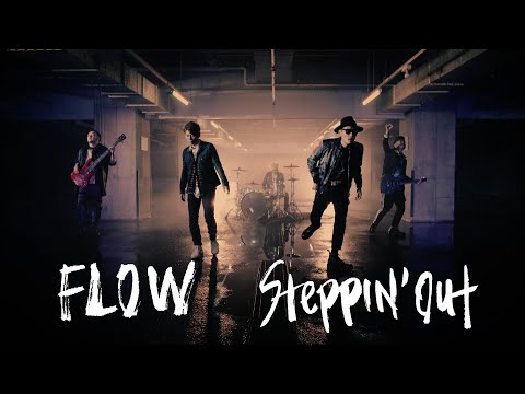 「Steppin' out」MUSIC VIDEO のサムネイル