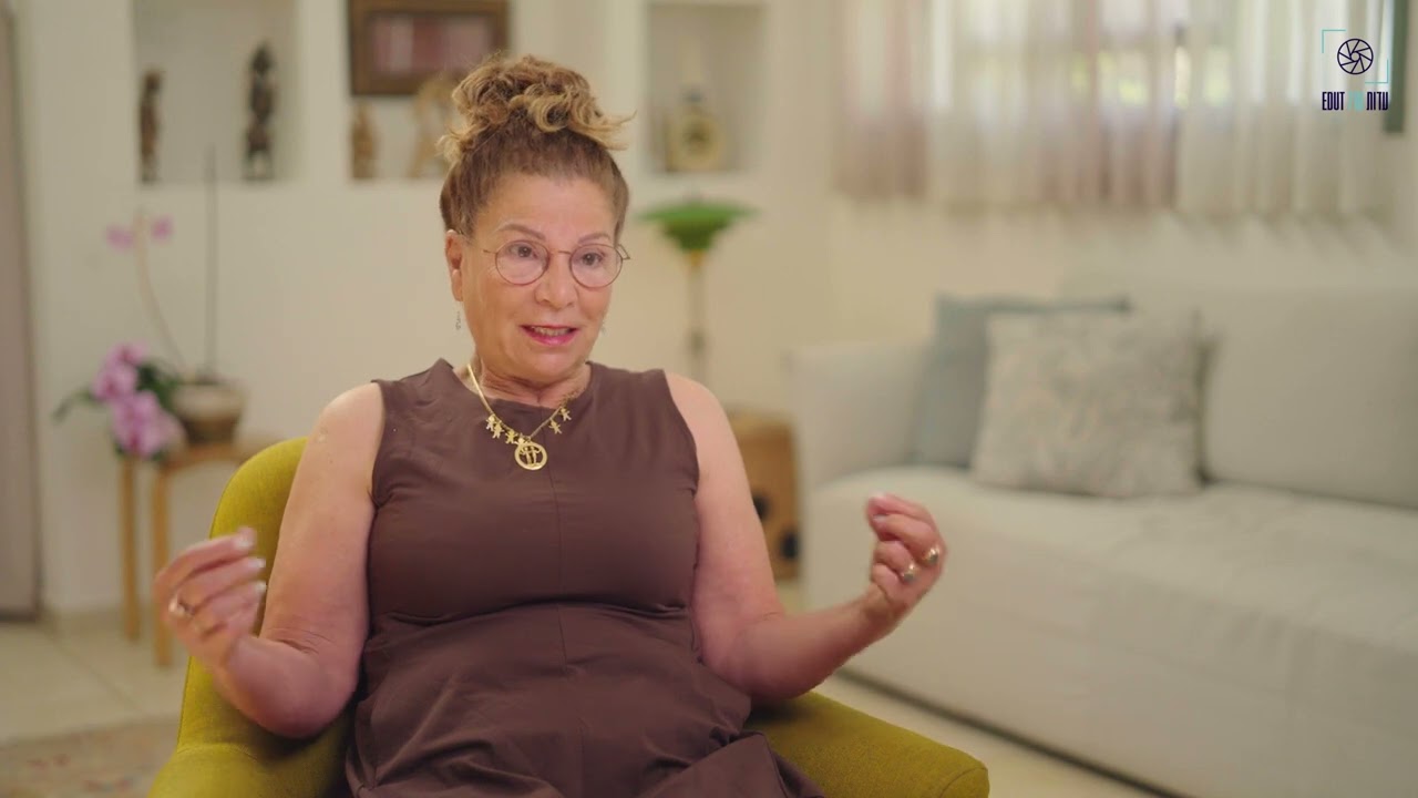 ישראלה צורי