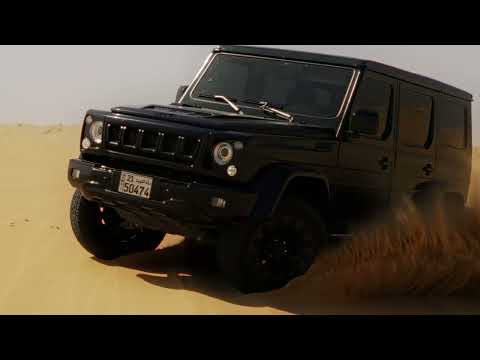 Desert Dominance | BAIC BJ80