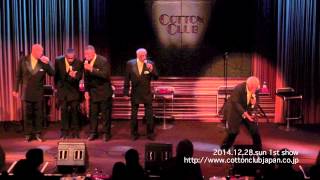 THE PERSUASIONS : LIVE @ COTTON CLUB JAPAN  (Dec.28,2014)