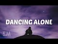 GUS Dancing Alone Lyrics
