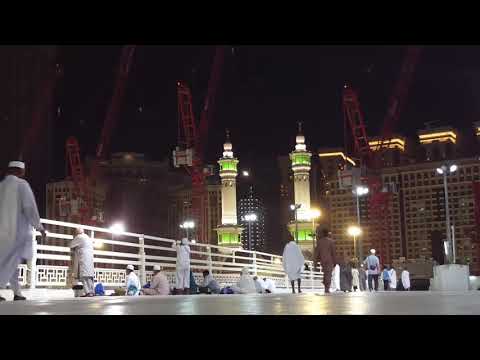 Azan in makkah , beautiful and emotional call to prayer