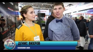 Графитлидер белезу коррентию 642sul t 0.5 5гр