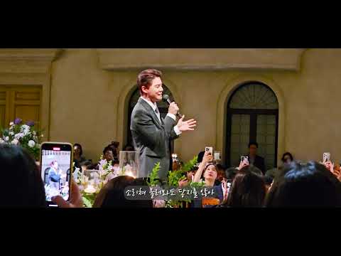 쌍둥이 형제 결혼식에서 김준수(시아준수) 축가25.6.21
