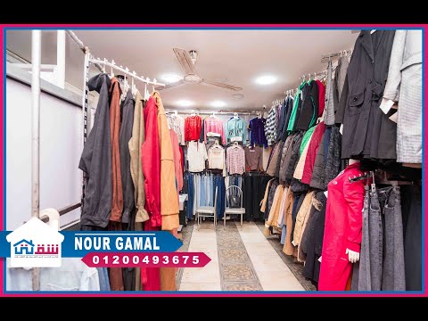 Property video thumbnail