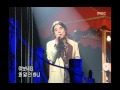 음악캠프 - Lim Chang-jung - A shot of Soju, 임창정 ...