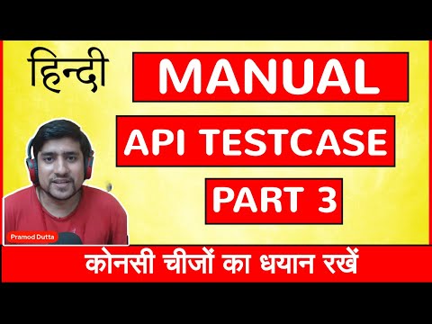 API Testing with POSTMAN In Hindi Part 1 4 LIVE Real Projects Download