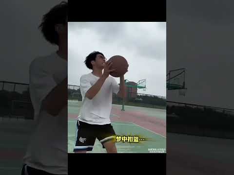 梦中惊醒的搞笑瞬间，这也太好玩了！