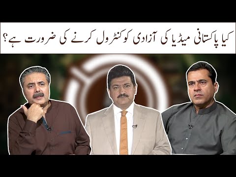 Aftab Iqbal, Imran Riaz Khan discuss censorship on media | GWAI