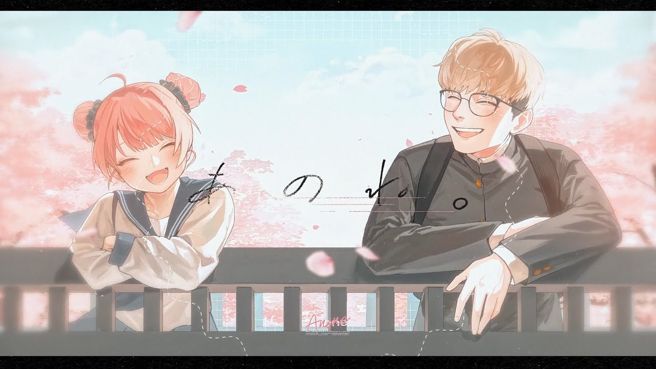 【@Der仔 & @米亞  】那個啊～聽我說...。 / あのね。 粵語翻唱