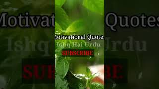 Download lagu #motivational#quotes#fbreels#reels#instagram#shorts#hindi#urdu#emotional#status#watsappstatus#lines mp3 Download lagu #motivational#quotes#fbreels#reels#instagram#shorts#hindi#urdu#emotional#status#watsappstatus#lines mp3