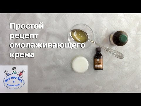 Песня сколько у тебя веснушек Отзыв отбеливающий крем ахромин