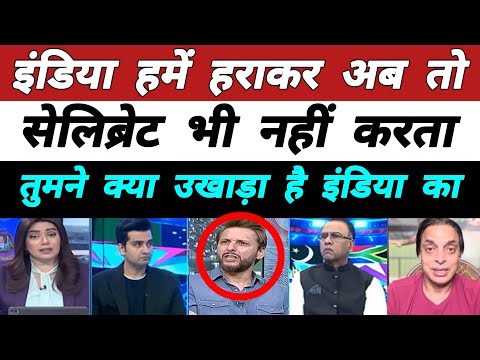 Pak Media Crying on Big Fight Between Shadab Khan & Pak Legend After IND Vs PAK | Pakistani Reaction