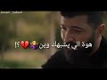 من تصميمي ومن اكثر لقطات الي تشبهني بيهة المودل ورابط الاغنية بالوصف كاملة للي ماشافهة😘❤ من تصميمي ومن اكثر لقطات الي تشبهني بيهة المودل ورابط الاغنية بالوصف كاملة للي ماشافهة😘❤