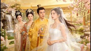 【Multi Sub】重生后，她伪装成后宫最丑的女人，却被皇帝一见倾心，从此宠冠六宫，人生一飞冲天 🌸 Mini-drama 🌸JDDJ