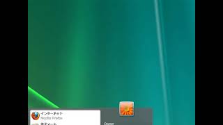うんこちゃん『48』【2011/03/20】