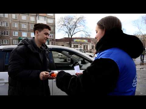 Открытки и мандарины: акция ГАИ в городах Хакасии