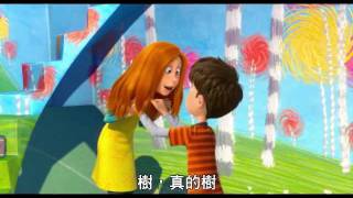 [閒聊] 空氣費的設定