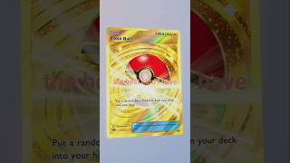 most expensive card hyper super rare gold card from shining revelry #cardcollector #cardcollection