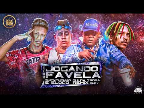 SHEVCHENKO E ELLOCO E MC GUI DA TROPA FEAT. MC GURY - JOGANDO PROS FAVELA