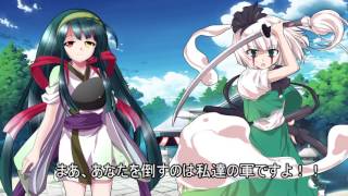 「ゆっくり劇場」東方崩壊郷　第11話戦争