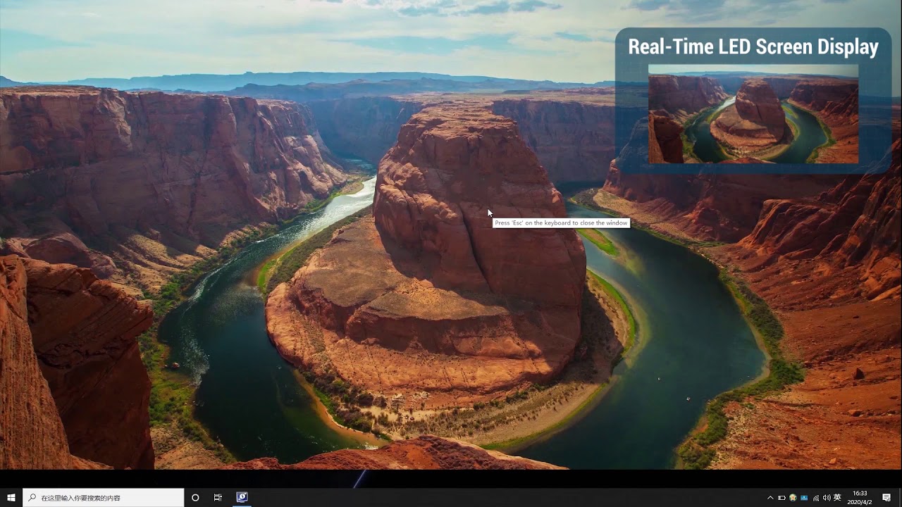 07. Pre-store image settings