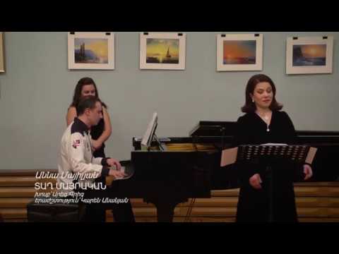 Տաղ Մայրական Աննա Մայիլյան  Tagh Mayrakan Anna Mayilyan- Արեգ ԳՐԻԳ
