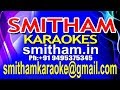 AMBARAPOO VEEDHIYILU IRUPATHAM NOOTTANDU KARAOKE