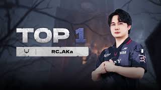 【2026夏季IJL】TOP5 プレイオフ