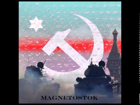 MAGNETOSTOCK (CD-R 2003)