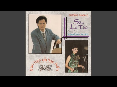 Thể hiện bởi Kim Anh