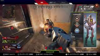 Apex Legends