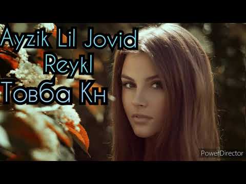 Reykl & Ayzik Lil Jovid - Товба Кн 2020 / Reykl & Ayzik Lil Jovid - Tovba Kn 2020