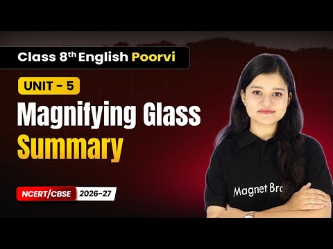 Class 8th English Poorvi Book Book Overview For Session 2026 27 CBSE NCERT