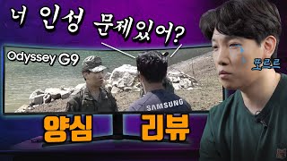 퀘이사존